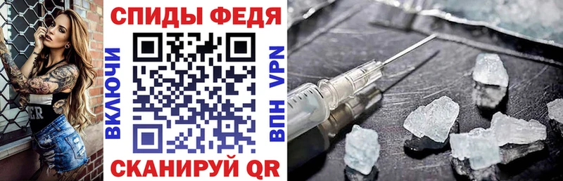 гидра вход  Котовск  АМФ 98%  это как зайти  хочу наркоту 