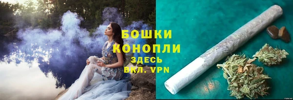 spice Каменск-Шахтинский