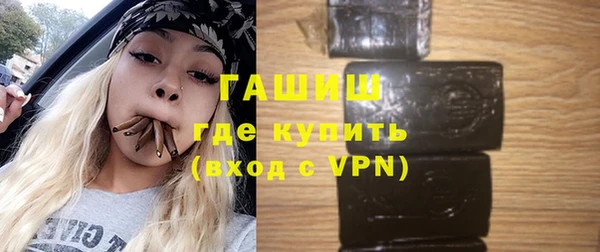 spice Каменск-Шахтинский