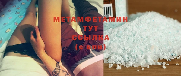 mdpv Каменка