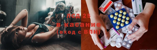 наркотики Каменногорск