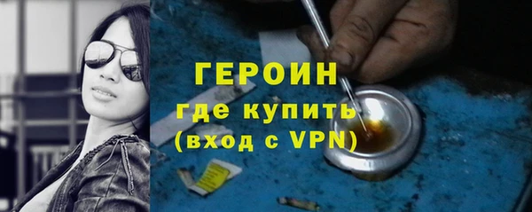 прущие крисы Карпинск