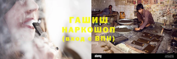 jwh Инта