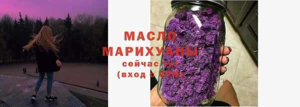 mdpv Каменка