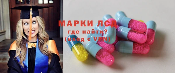 spice Каменск-Шахтинский