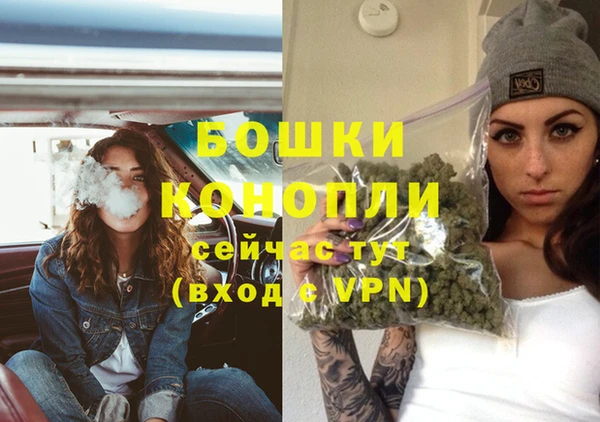 spice Каменск-Шахтинский