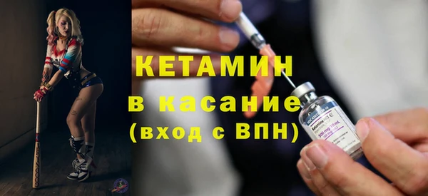 spice Каменск-Шахтинский