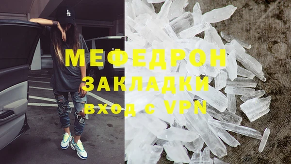 ALPHA PVP Карталы
