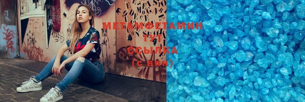 mdpv Каменка