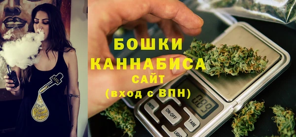 наркотики Каменногорск