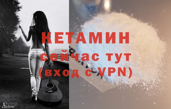 ALPHA PVP Карталы