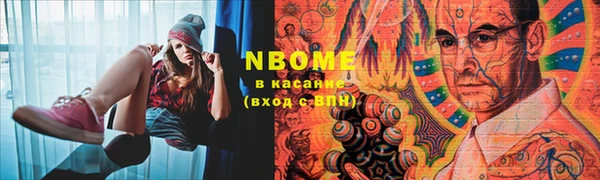 прущие грибы Лагань