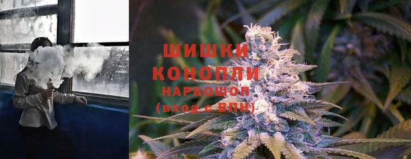 ALPHA-PVP Касимов