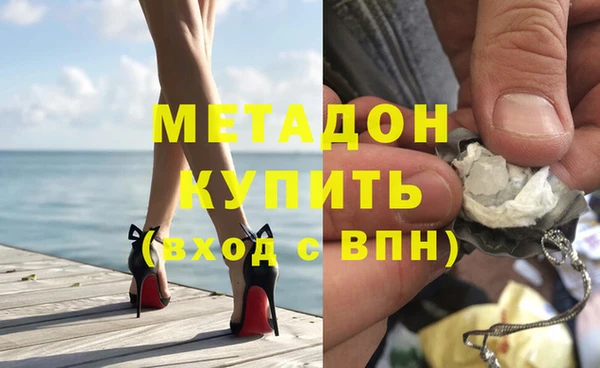 прущие крисы Иннополис