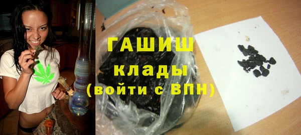 spice Каменск-Шахтинский