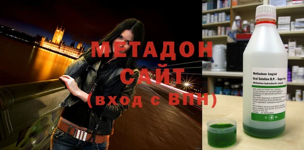 наркотики Каменногорск