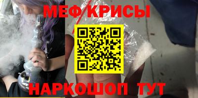 скорость mdpv Ирбит