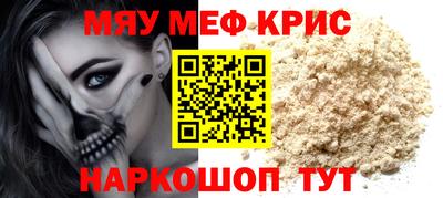 бутират Ипатово
