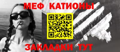 скорость mdpv Ирбит