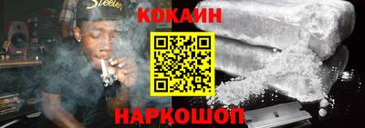 бутират Ипатово