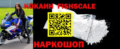 бутират Ипатово
