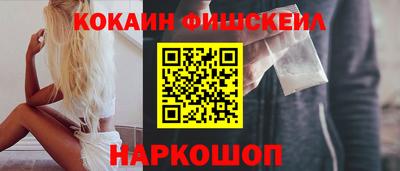 бутират Ипатово