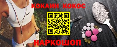 скорость mdpv Ирбит