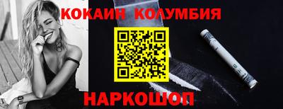 скорость mdpv Ирбит