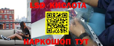 бутират Ипатово