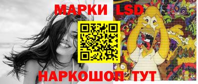 мяу мяу кристалл Изобильный