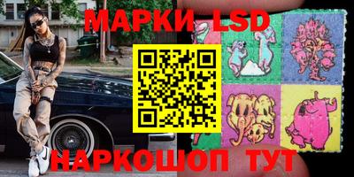 мяу мяу кристалл Изобильный