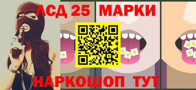 бутират Ипатово