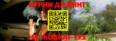 скорость mdpv Ирбит