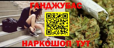 ALPHA PVP Ижевск