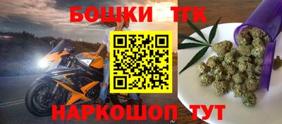 мяу мяу кристалл Изобильный