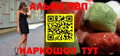 скорость mdpv Ирбит