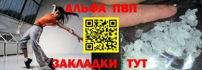 круглые Ивантеевка