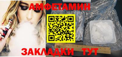 скорость mdpv Ирбит