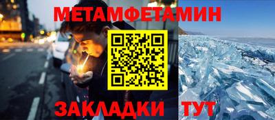 скорость mdpv Ирбит