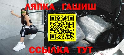 мяу мяу кристалл Изобильный