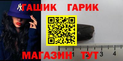 скорость mdpv Ирбит