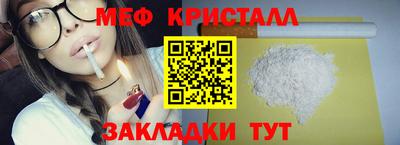 скорость mdpv Ирбит
