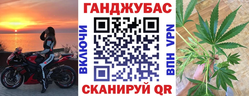 Конопля ГИДРОПОН Котовск